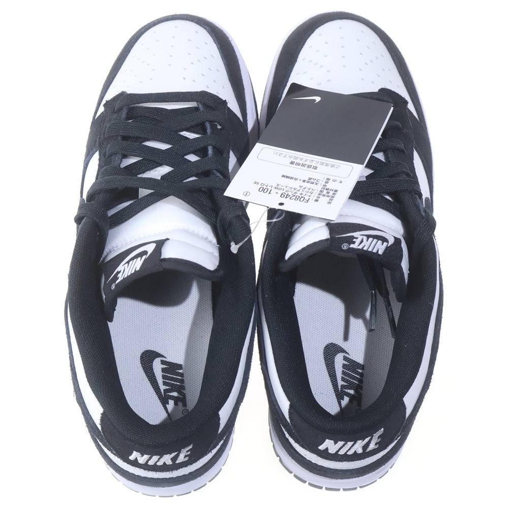 NIKE(ナイキ) DUNK LOW SUEDE FQ8249-100 ダンク ロー スウェード ローカット スニーカー パンダ US7.5/25.5cm ブラック/ホワイト