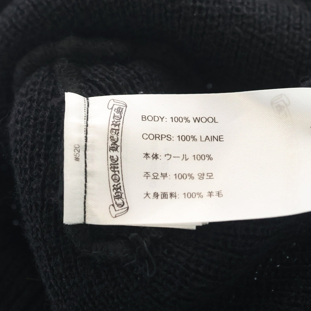 CHROME HEARTS(クロムハーツ) CH Logo Embroidery Beanie CHロゴ刺繍ビーニー ニット帽 ブラック