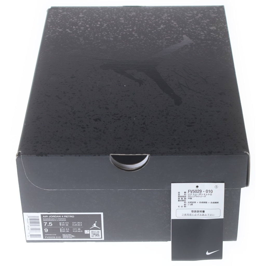 NIKE(ナイキ) AIR JORDAN 4 BLACK CAT FV5029‐010 エアジョーダン4 ブラックキャット ハイカットスニーカー US7.5/25.5cm ブラック