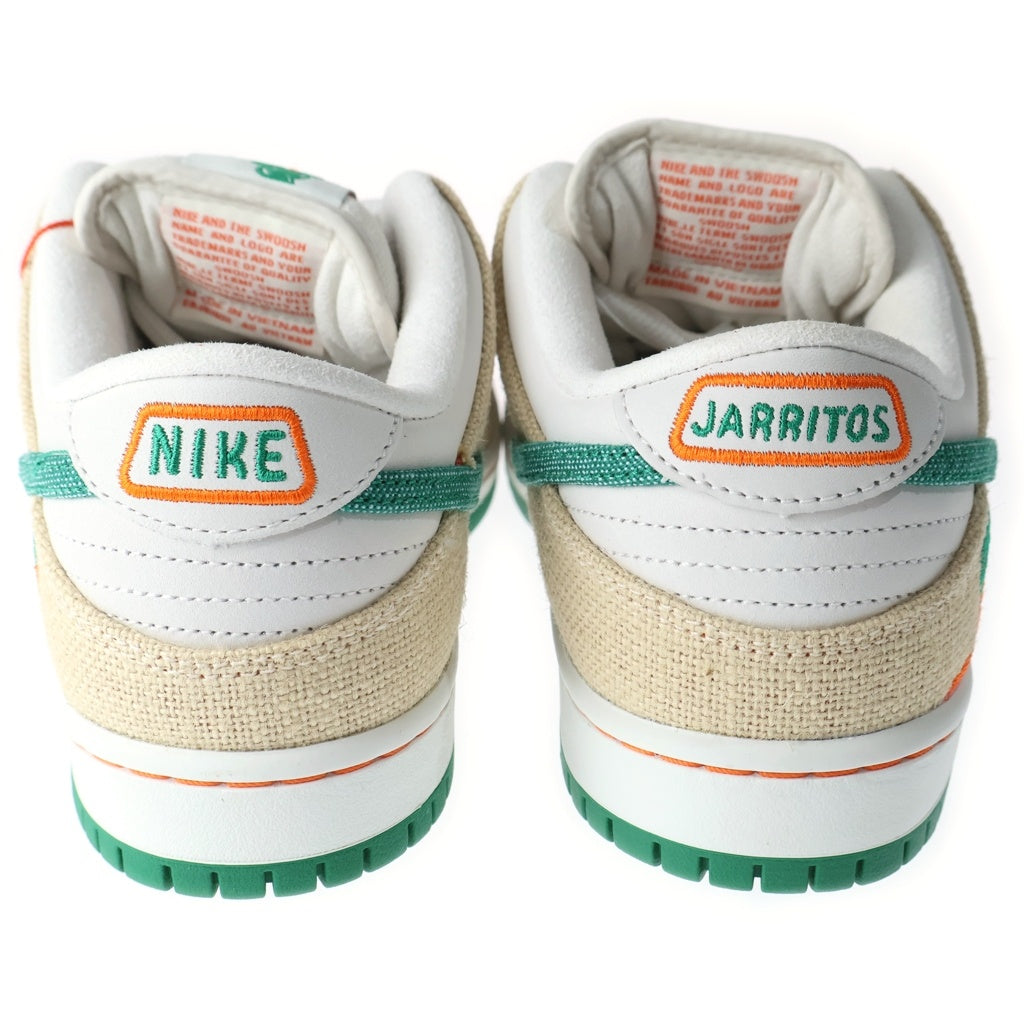 NIKE SB(ナイキエスビー) ×Jarritos DUNK LOW PHANTOM AND MALACHITE FD0860-001 ハリトス ダンク ローカットスニーカー US9/27.0cm ベージュ/グリーン