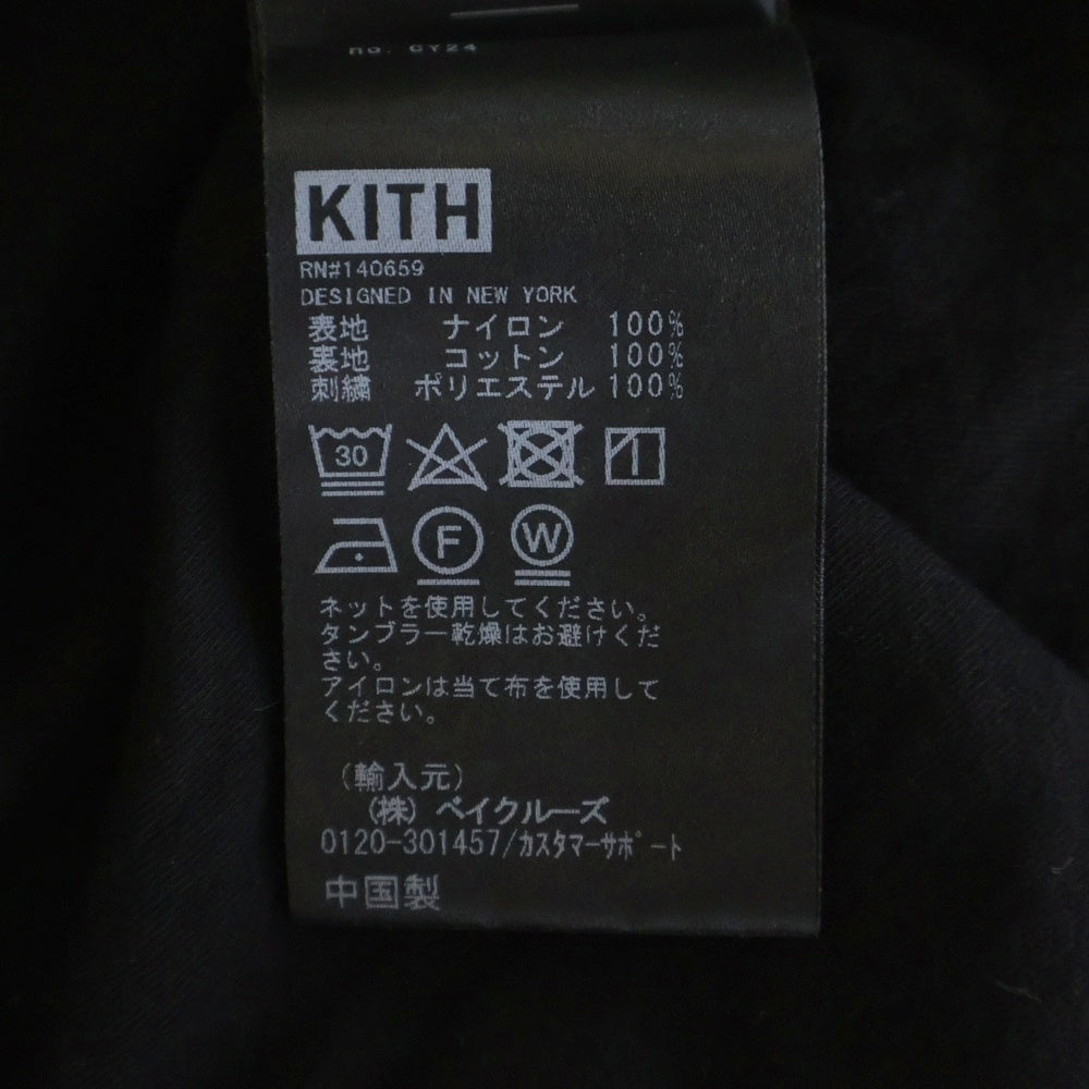 KITH(キス) Nylon Windsor Panelled Track Jacket KHM031763-001 ナイロン ジップアップトラックジャケット ブラック