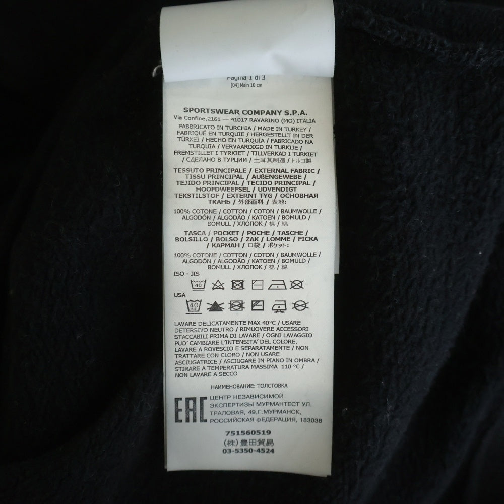STONE ISLAND(ストーンアイランド) MULTI POCKET MOCK NECK SWEAT 751560519 マルチポケット モックネックスウェットトレーナー ブラック