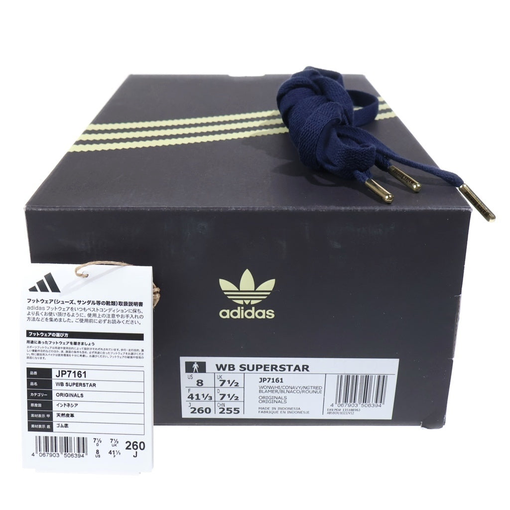adidas(アディダス) ×Wales Bonner Superstar JP7161 スーパースター ウェールズボナー ローカットスニーカー ホワイト US8/26.0cm