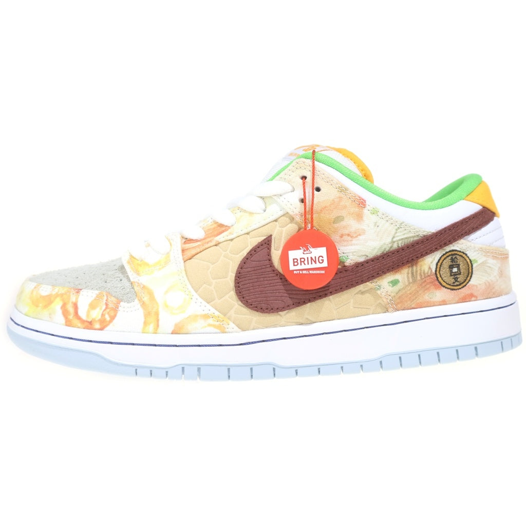 NIKE SB(ナイキエスビー) DUNK LOW PRO QS STREET HAWKER SPECIAL BOX CV1628-800 ダンク ストリートウォーカー スペシャルボックス ローカットスニーカー US9/27.0cm マルチ