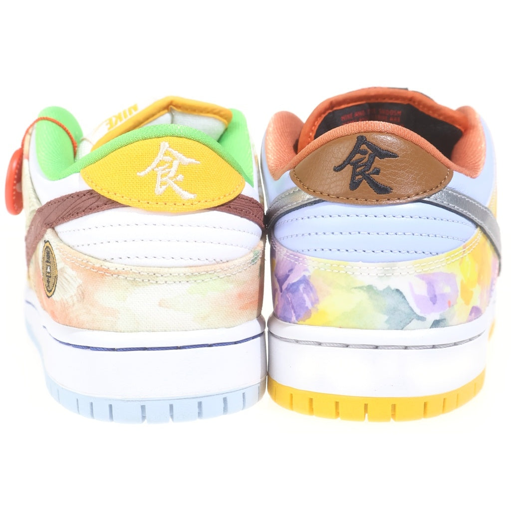NIKE SB(ナイキエスビー) DUNK LOW PRO QS STREET HAWKER SPECIAL BOX CV1628-800 ダンク ストリートウォーカー スペシャルボックス ローカットスニーカー US10/28.0cm マルチ