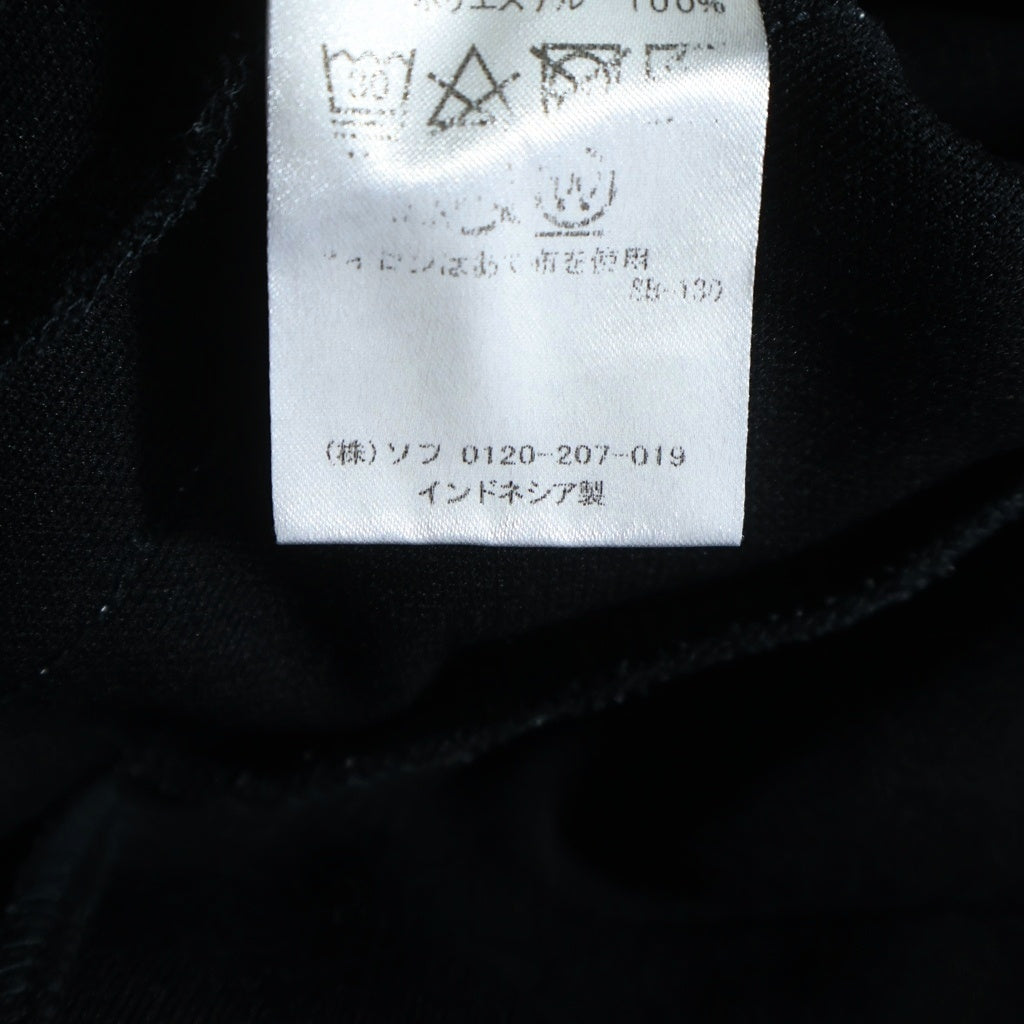 F.C.R.B./F.C.Real Bristol/FCRB(エフシーアールビー/エフシーレアルブリストル) TRAINING TRACK RIBBED PANTS トレーニング トラック リブド パンツ ブラック FCRB-250063