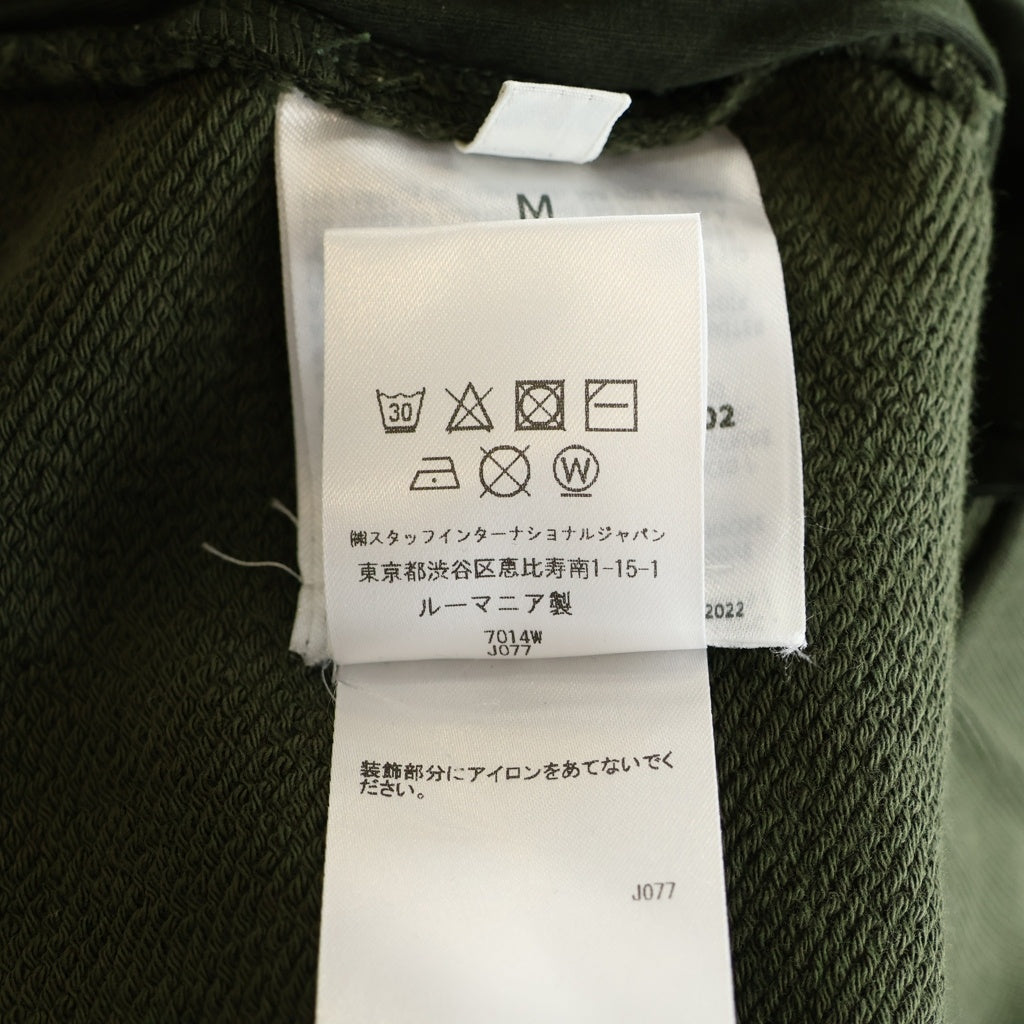 DSQUARED2(ディースクエアード) Cargo track pants カーゴ トラックパンツ S74KB0685S54438 カーキ