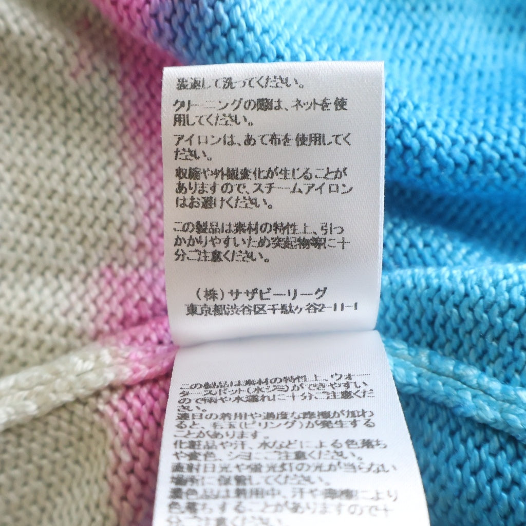 THE ELDER STATESMAN(ザエルダーステーツマン) Gradation cardigan グラデーション カーディガン タイダイ 2920800057 ブルー/ホワイト/ピンク