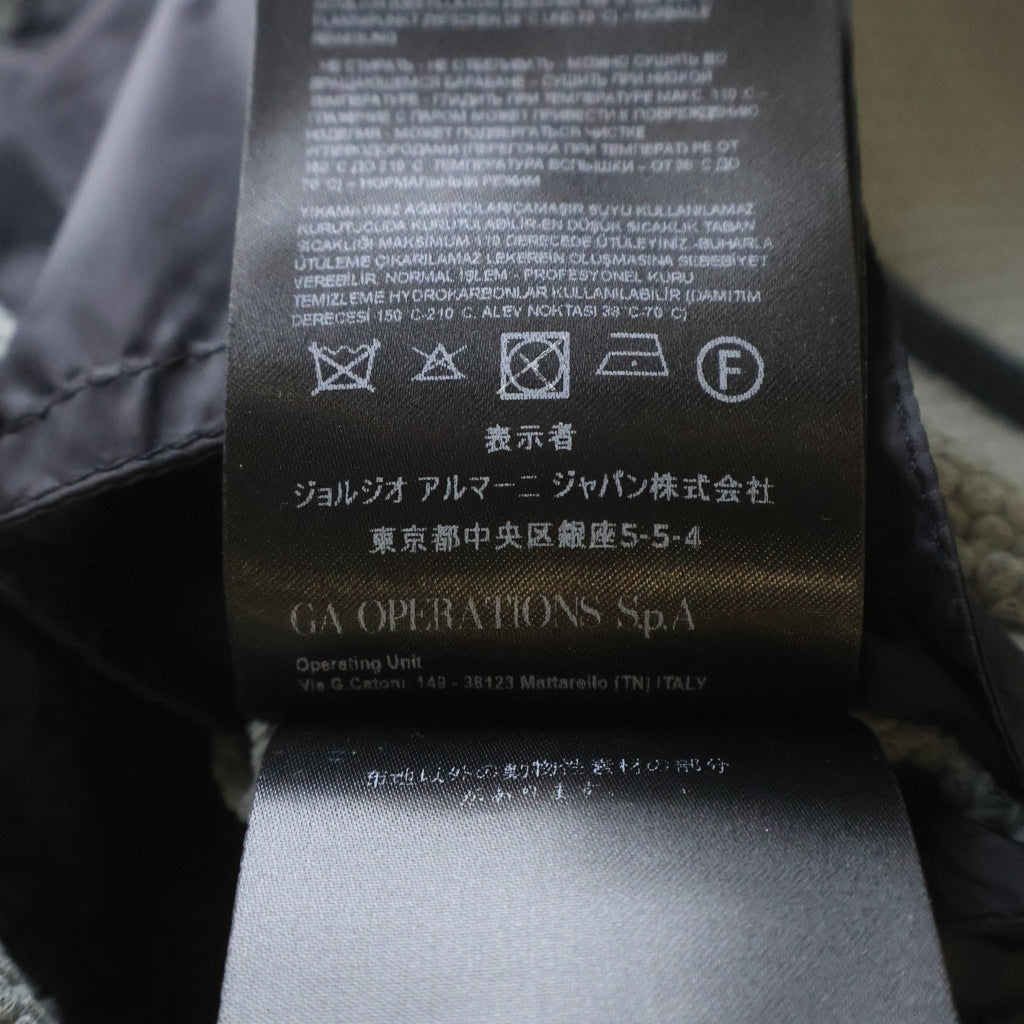 GIORGIO ARMANI(ジョルジオアルマーニ) テーラードジャケット 9SGGG076 グレー