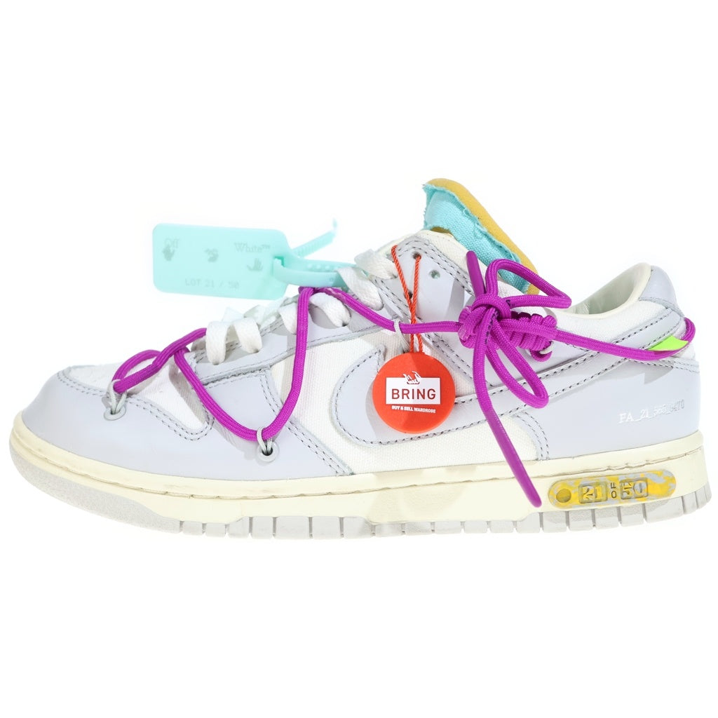 NIKE(ナイキ) ×OFF-WHITE DUNK LOW 1 OF 50 21 オフホワイト ダンク ローカットスニーカー グレー/ホワイト DM1602-100