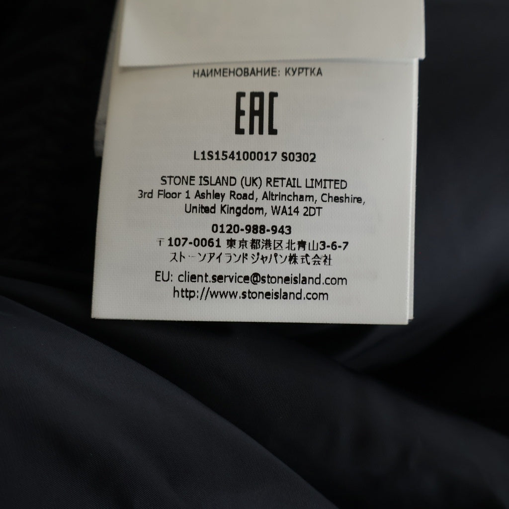 STONE ISLAND(ストーンアイランド) 26SS quilted-design jacket ショルダーワッペンロゴ ジップアップ ナイロンダウンジャケット L1S154100017S0302