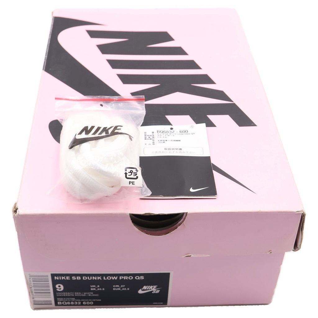 NIKE SB(ナイキエスビー) ×Girls Don't Cry SB DUNK LOW PRO QS BQ6832-600×ガールズドントクライ ダンク ローカットスニーカー US9/27.0cm レッド