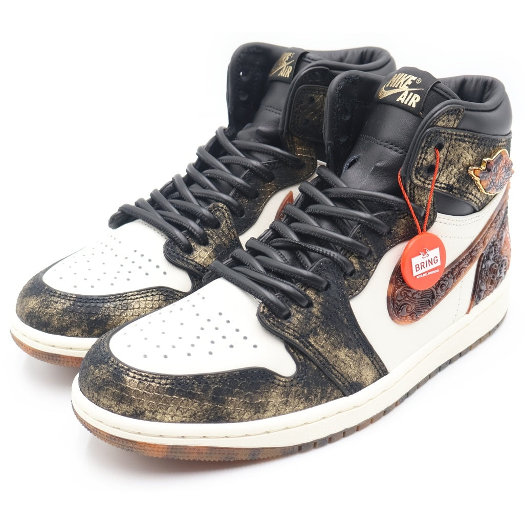 NIKE(ナイキ) AIR JORDAN 1 RETRO HIGH OG IB3165-091 エアジョーダン1 レトロ 玄武 ハイカットスニーカー US8.5/26.5cm ホワイト/ブラック/ブラウン