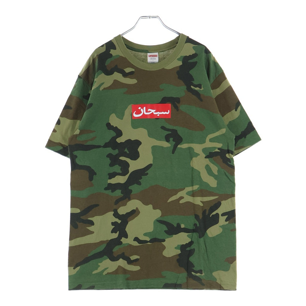 SUPREME(シュプリーム) 26SS Arabic Box Logo Tee アラビックボックス