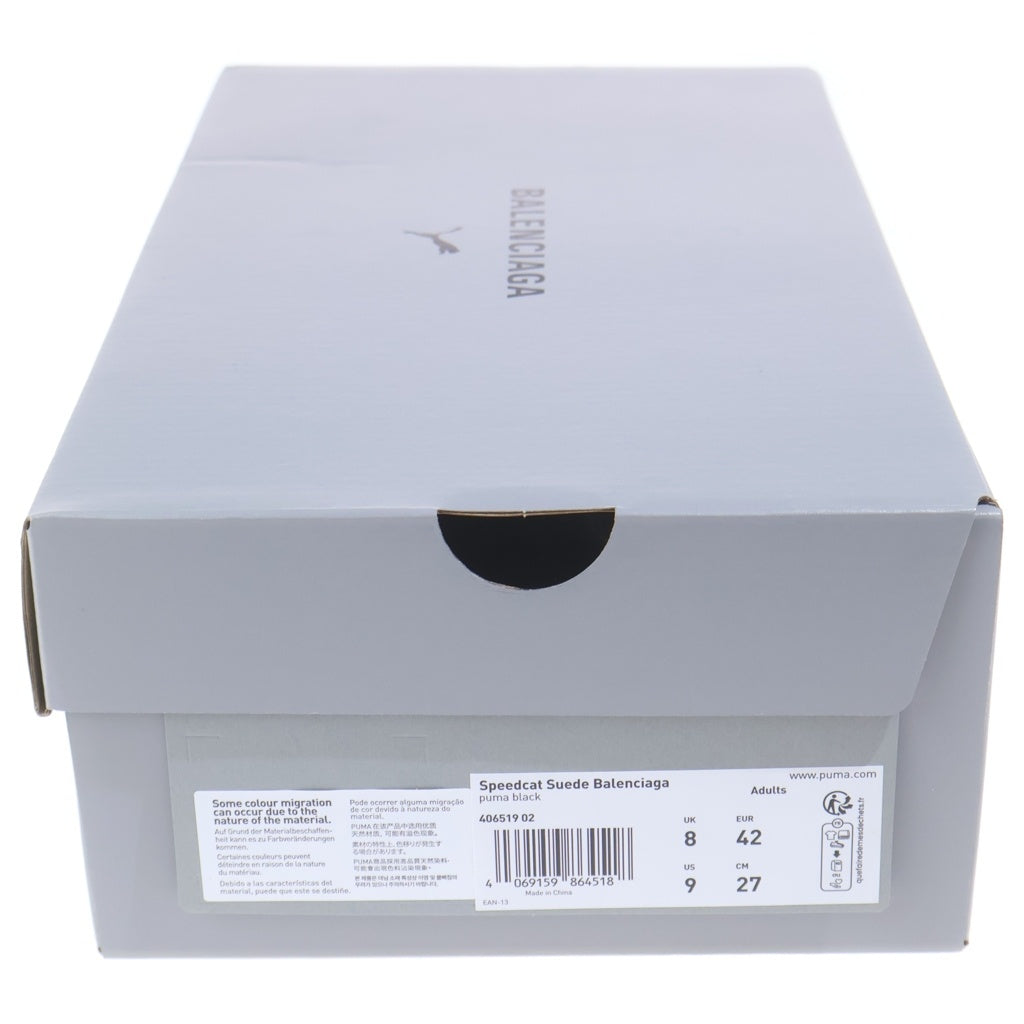 BALENCIAGA(バレンシアガ) ×puma speedcat 406519-02 プーマ スピードキャット デストロイ加工 スエード ローカットスニーカー US9/27.0cm ブラック