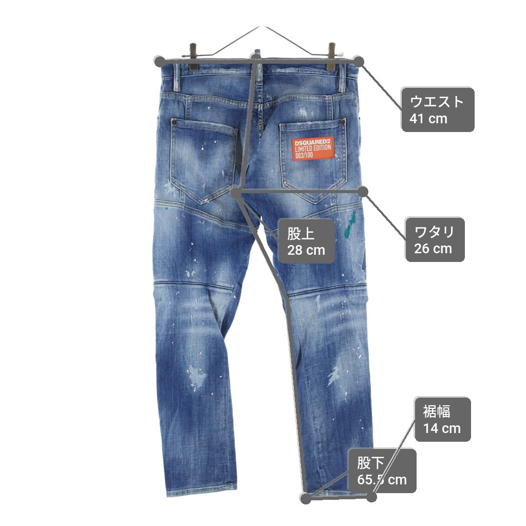 DSQUARED2(ディースクエアード) TIDY BIKER JEAN タイディ バイカー ジーン ストレートパンツ S74LB1707 インディゴ