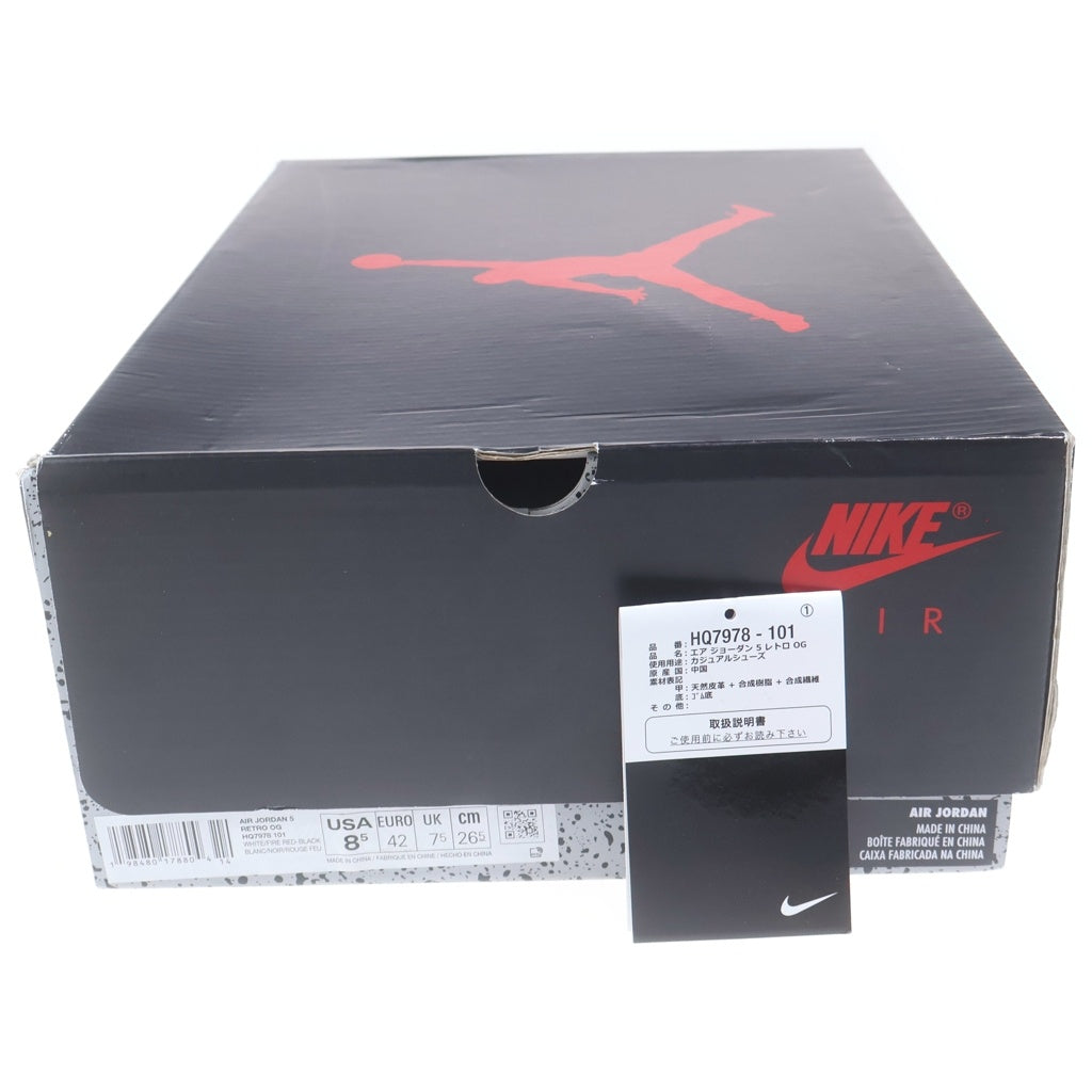 NIKE(ナイキ) AIR JORDAN 5 RETRO OG HQ7978-101 エアジョーダン5 ファイヤーレッド ナンバリング23 ハイカットスニーカー US8.5/26.5cm ホワイト