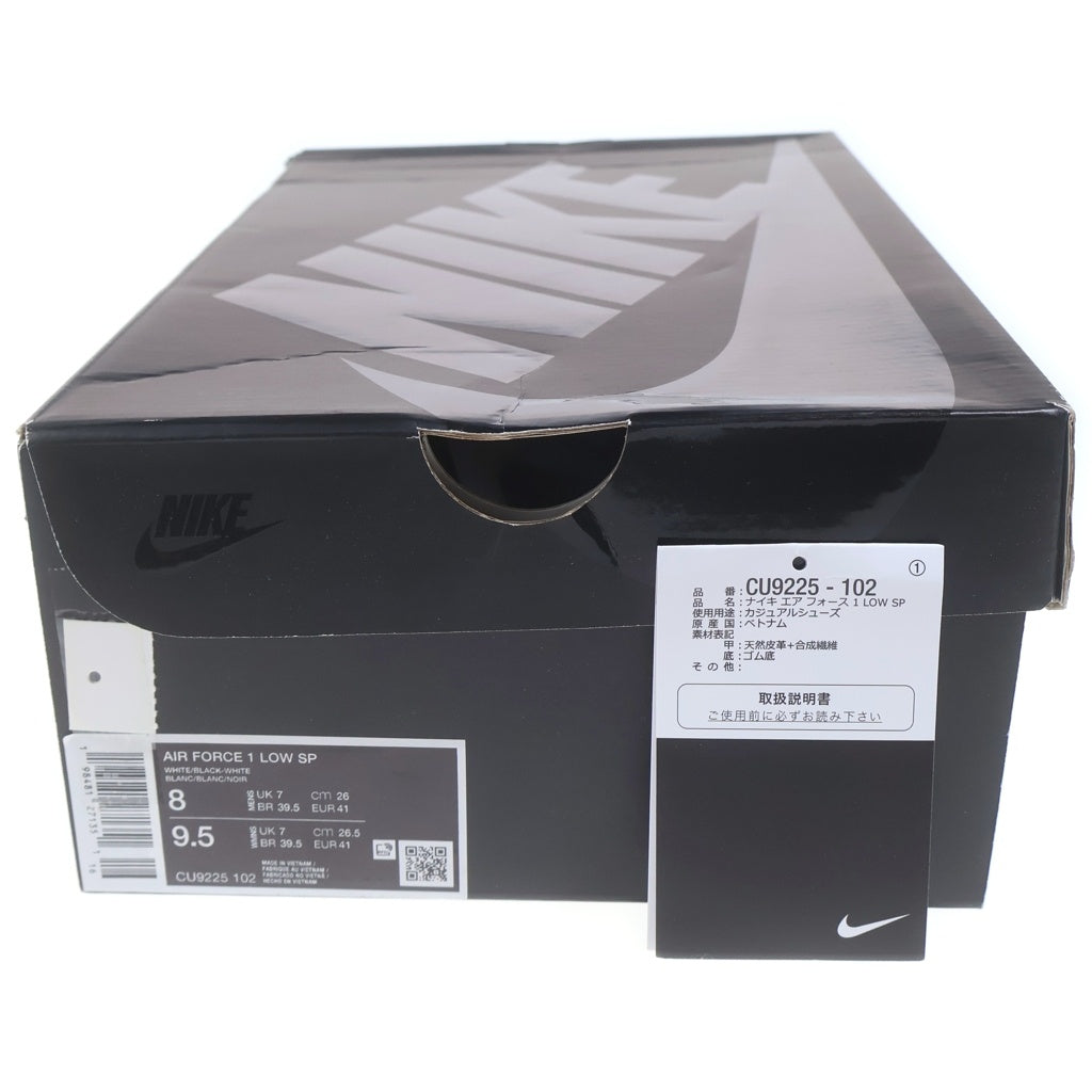NIKE(ナイキ) ×SUPREME AIR FORCE 1 LOW CU9225-102 エアフォース1 ローカットスニーカー US8/26.0cm ホワイト/ブラック