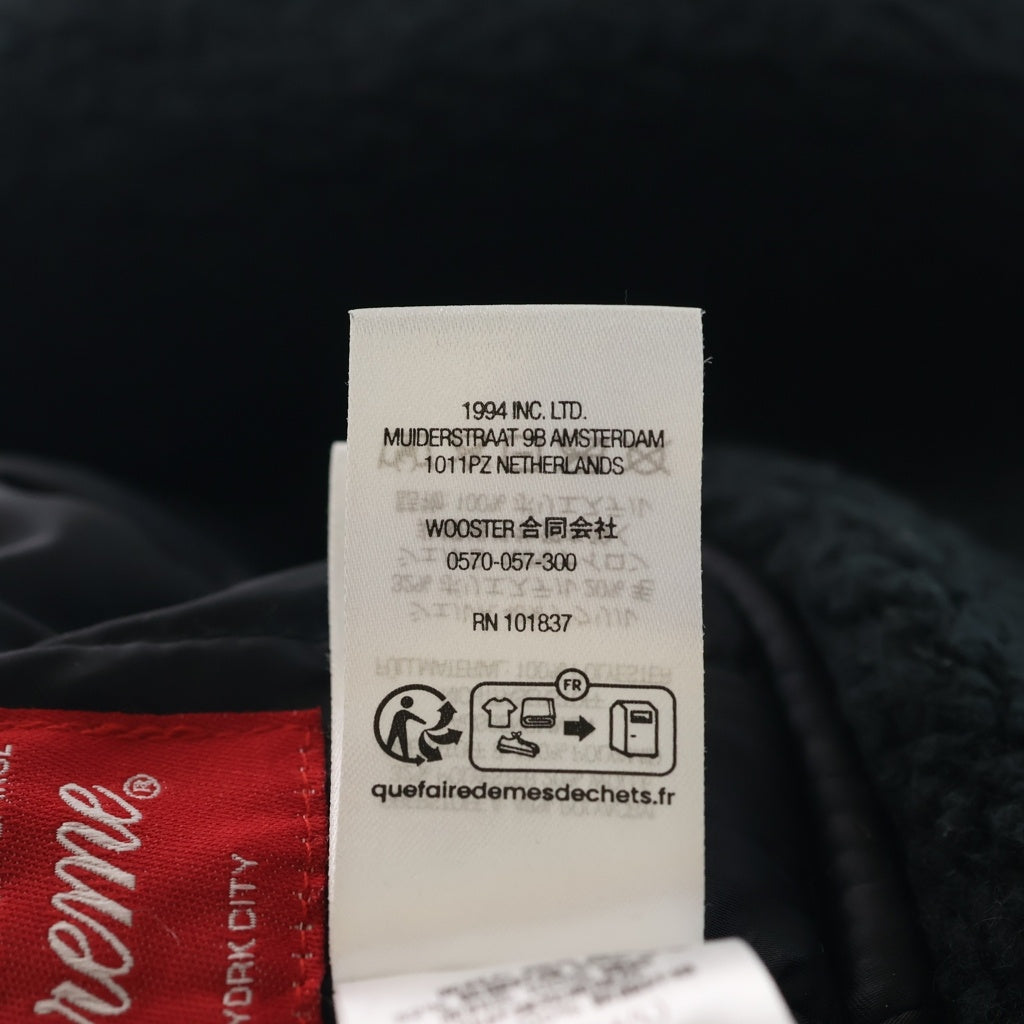SUPREME(シュプリーム) 23AW Shearling Trooper シアリング トルーパー フライトキャップ ブラック