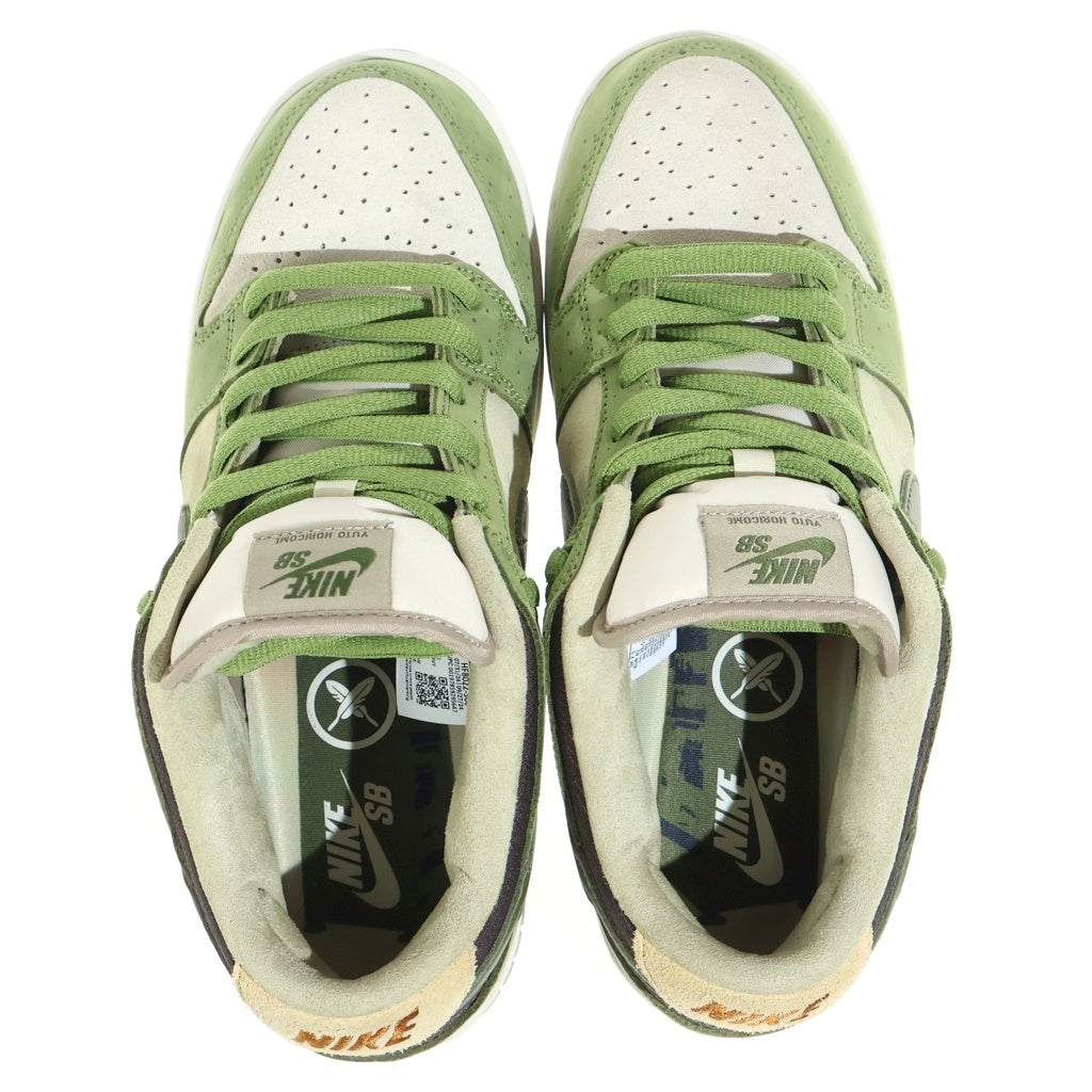NIKE SB(ナイキエスビー) ×YUTO HORIGOME DUNK LOW PRO HF8022-300 堀米雄斗 抹茶 ダンク ローカットスニーカー US8.5/26.5cm グリーン