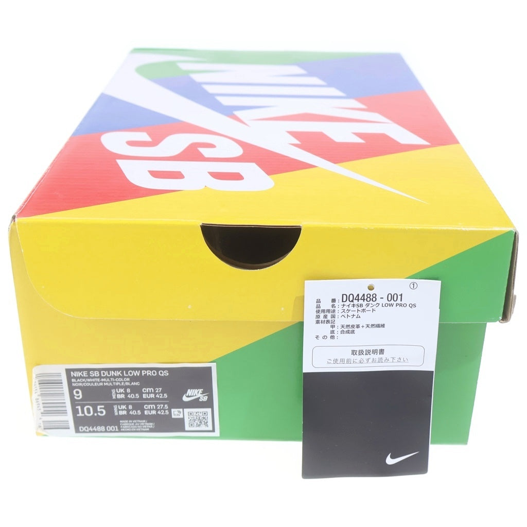 NIKE SB(ナイキエスビー) DUNK LOW PRO QS NECK FACE DQ4488-001 ダンク ネックフェイス ローカット スニーカー US9/27.0cm ブラック