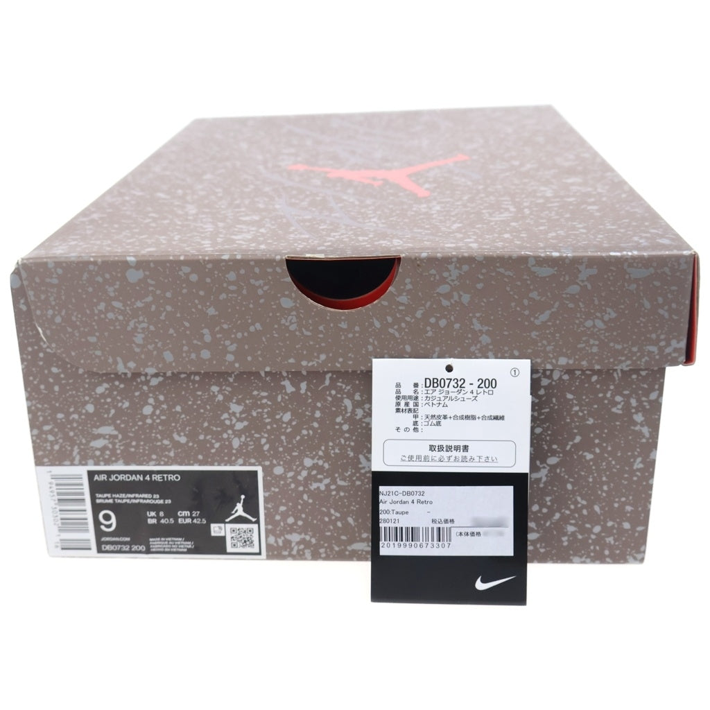 NIKE(ナイキ) AIR JORDAN 4 RETRO TAUPE HAZE DB0732-200 エアジョーダン4 レトロ トープヘイズ ローカットスニーカー US9/27.0cm ブラウン