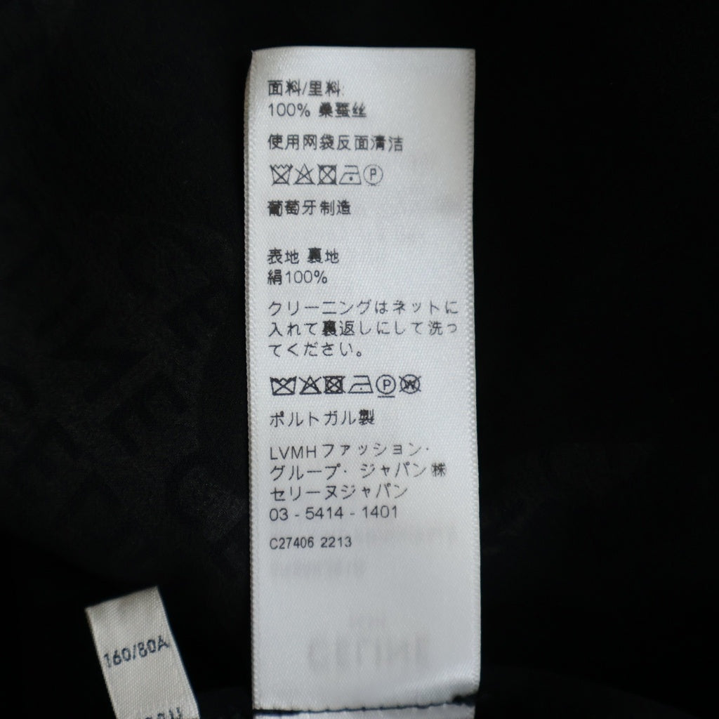 CELINE(セリーヌ) ゴールド金具シルク総柄プリント半袖ワンピース カモフラ 2R88E361R レディース