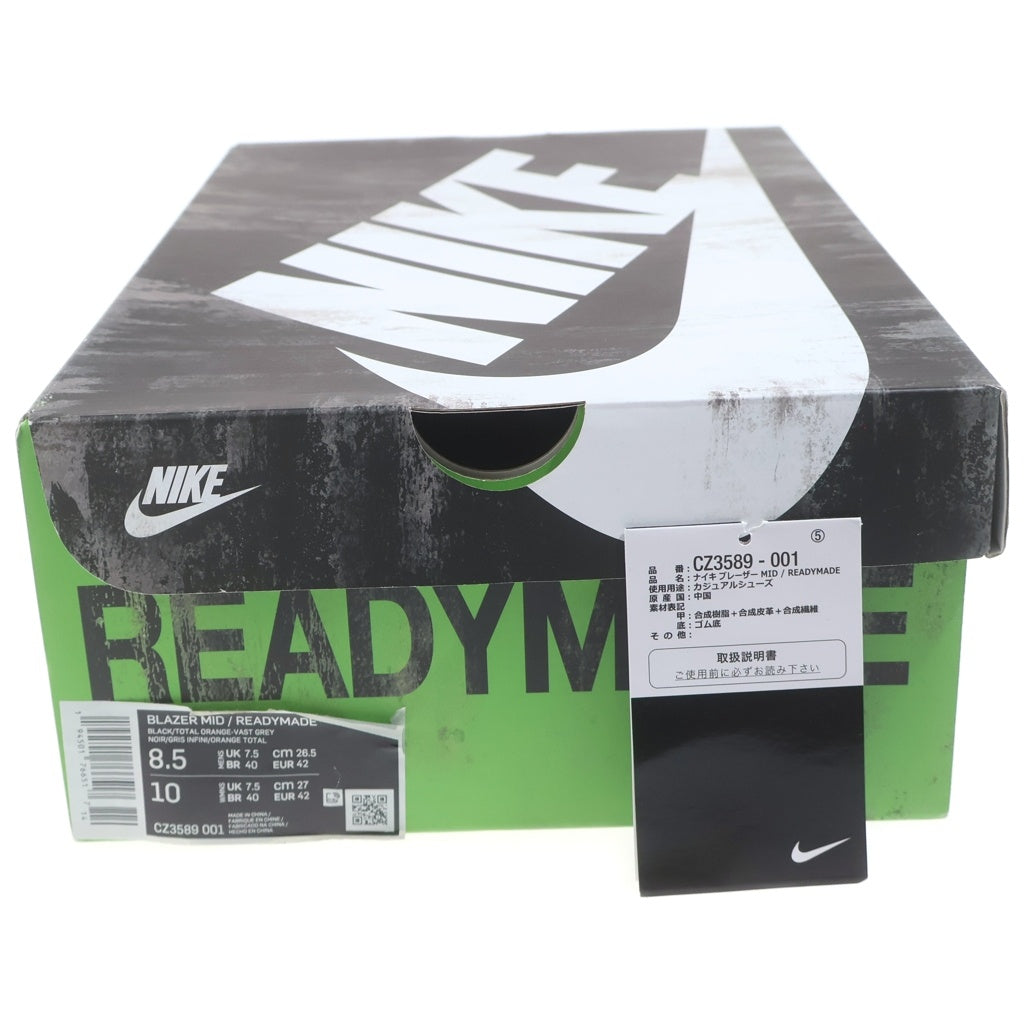 NIKE(ナイキ) ×READYMADE BLAZER MID CZ3589-001 レディメイド ミッドカットスニーカー US8.5/26.5cm ブラック/グレー