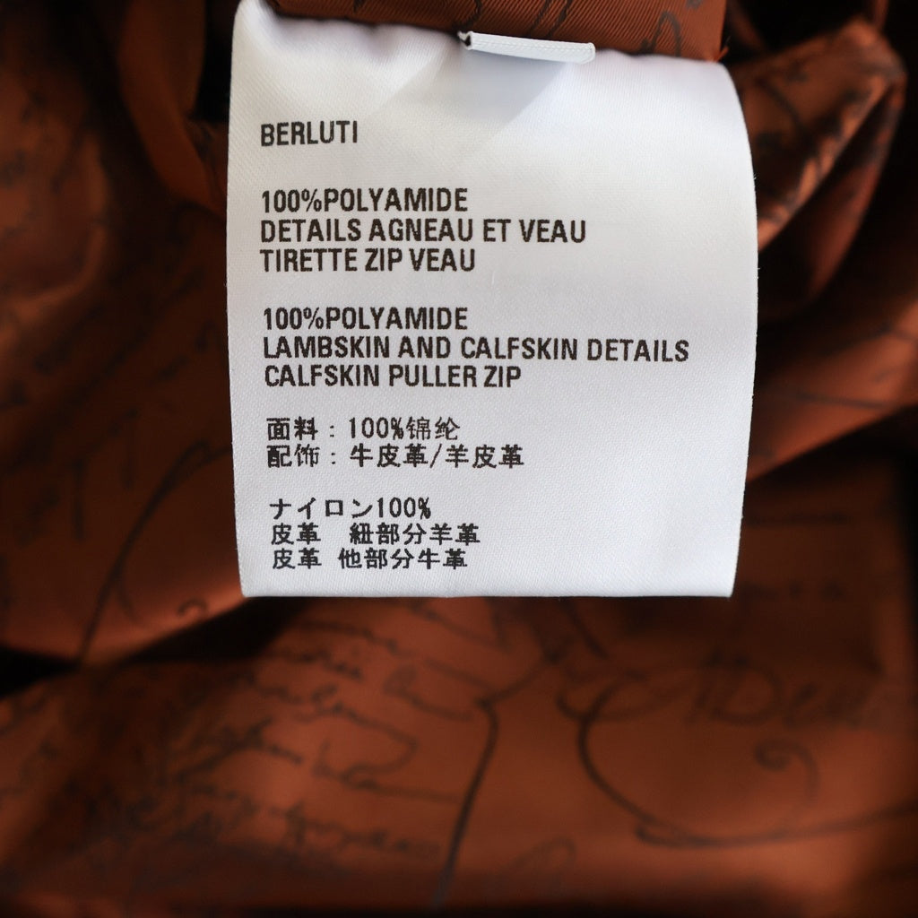 Berluti(ベルルッティ) B-Way スクリット ジップアップ フード付き ナイロンジャケット R27OBU100PAGV ブラウン