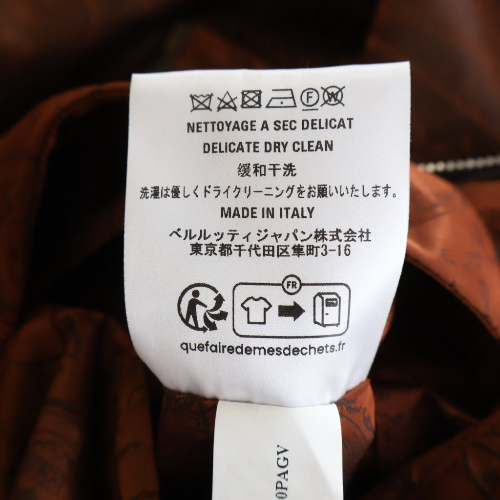 Berluti(ベルルッティ) B-Way スクリット ジップアップ フード付き ナイロンジャケット R27OBU100PAGV ブラウン