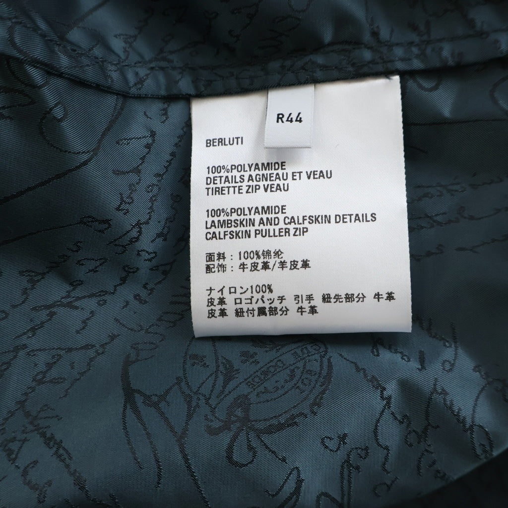 Berluti(ベルルッティ) B-Way スクリット ジップアップ フード付き ナイロンジャケット R26OBU100PAGB グリーン レディース
