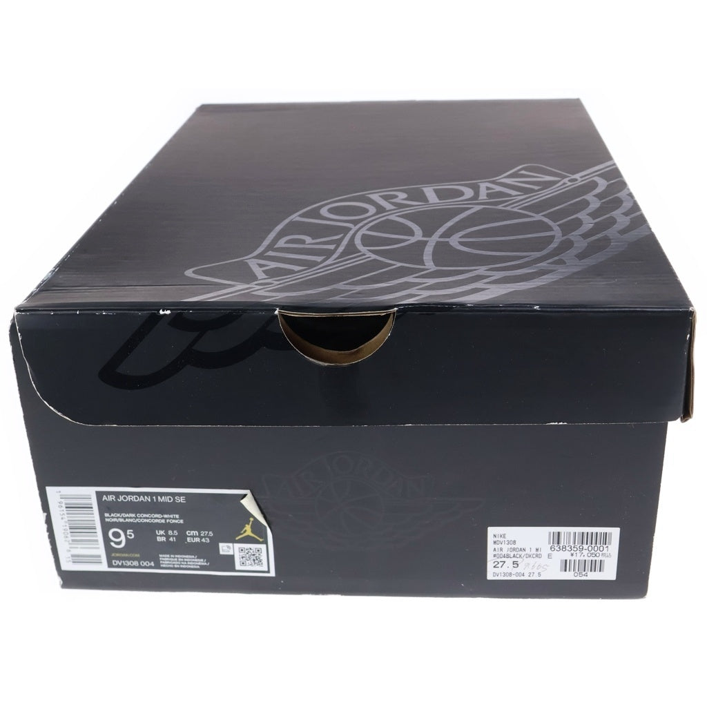 NIKE(ナイキ) AIR JORDAN 1 SPACE JAM DV1308-004 エアジョーダン1 スペースジャム ミッドカットスニーカー US9.5/27.5cm ブラック