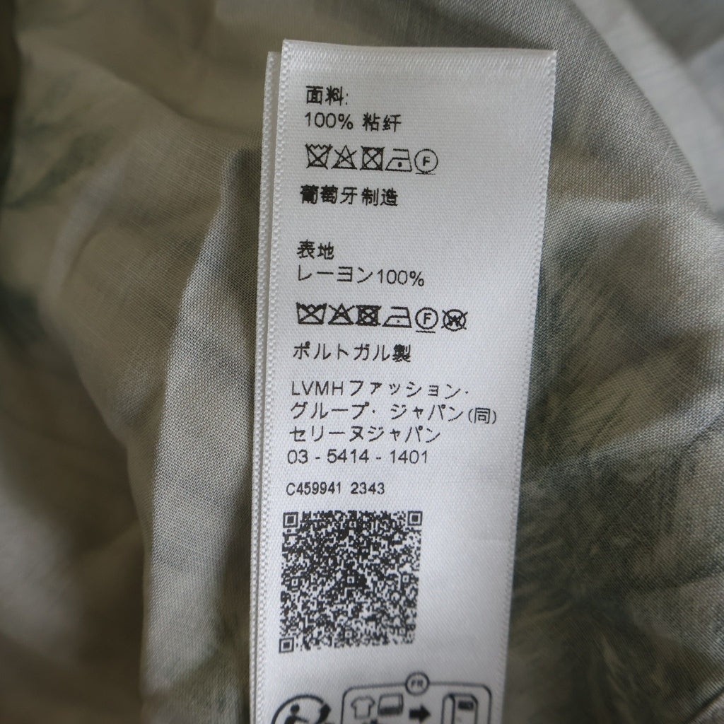 CELINE(セリーヌ) 24SS Hawaiian Shirt In Rayon ハワイアンシャツ 半袖シャツ 2C946158Y ホワイト