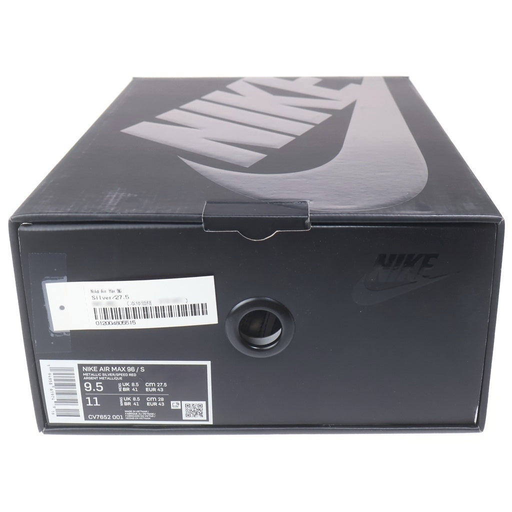 NIKE(ナイキ) ×SUPREME AIR MAX 96 CV7652-001 シュプリーム エアマックス 96 ローカットスニーカー US9.5/27.5cm シルバー