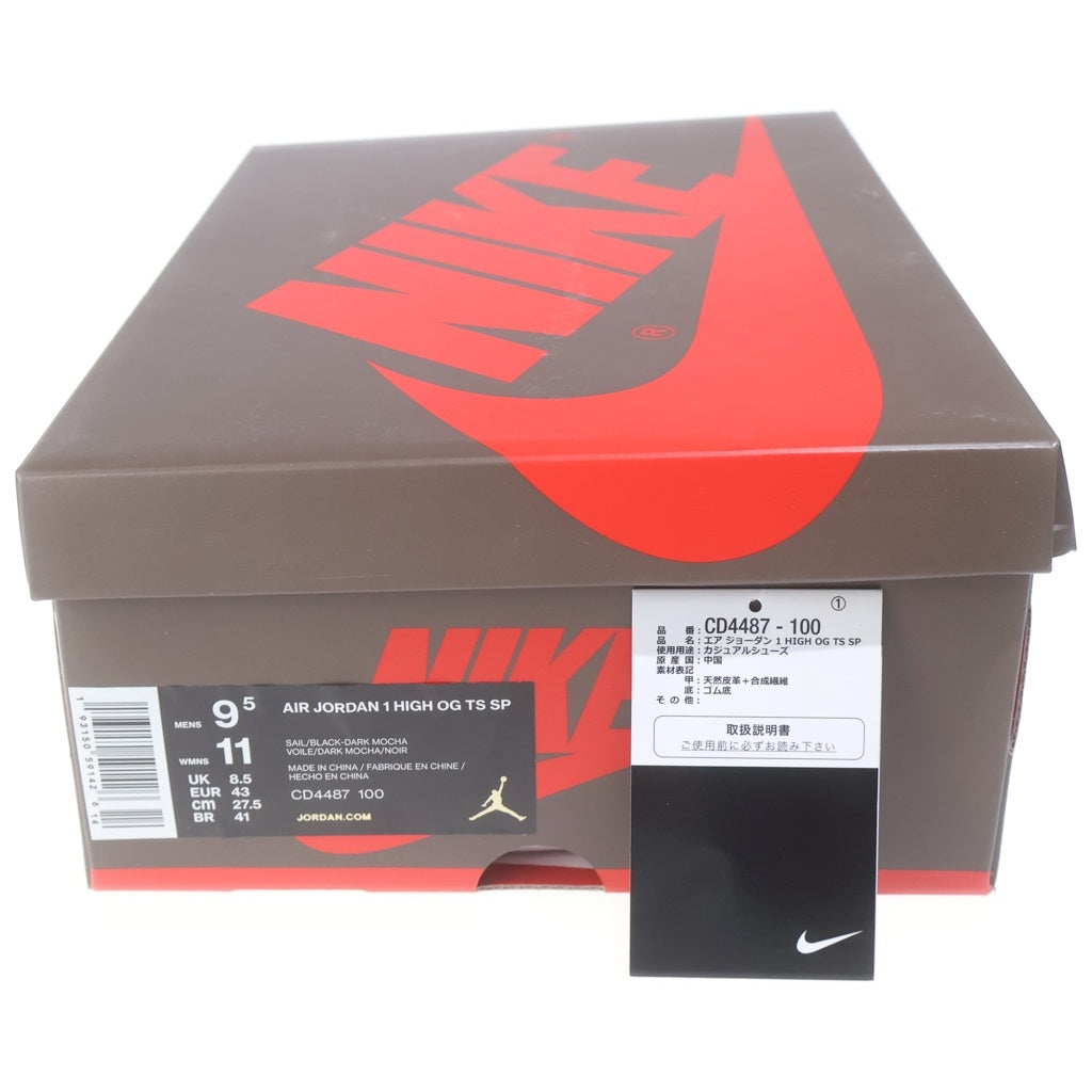 NIKE(ナイキ) ×TRAVIS SCOTT AIR JORDAN 1 RETRO HIGH OG TS SP CD4487-100 トラヴィススコット エアジョーダン1 ハイカットスニーカー ブラウン/ホワイト US9.5/27.5cm