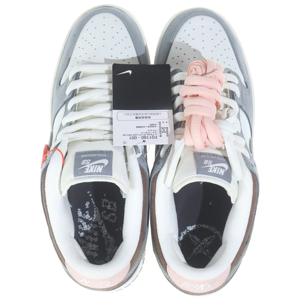 NIKE SB(ナイキエスビー) ×YUTO HORIGOME DUNK LOW PRO FQ1180-001 堀米 雄斗 ダンク プロ ローカットスニーカー グレー/ホワイト US9/27.0cm