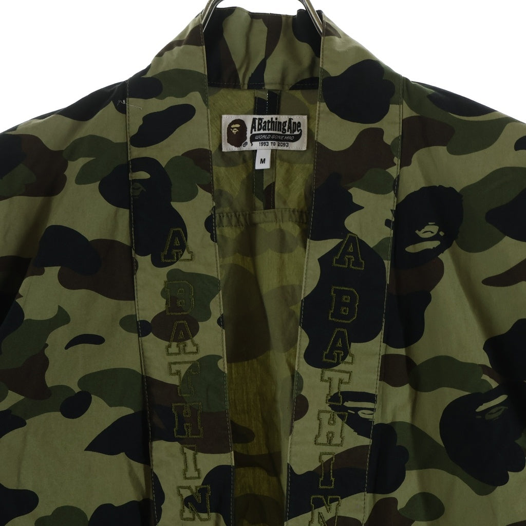 A BATHING APE(アベイシングエイプ) CAMO JINBEI SUITS JACKET カモ ジンベイ ジャケット 001SHE801013X 迷彩