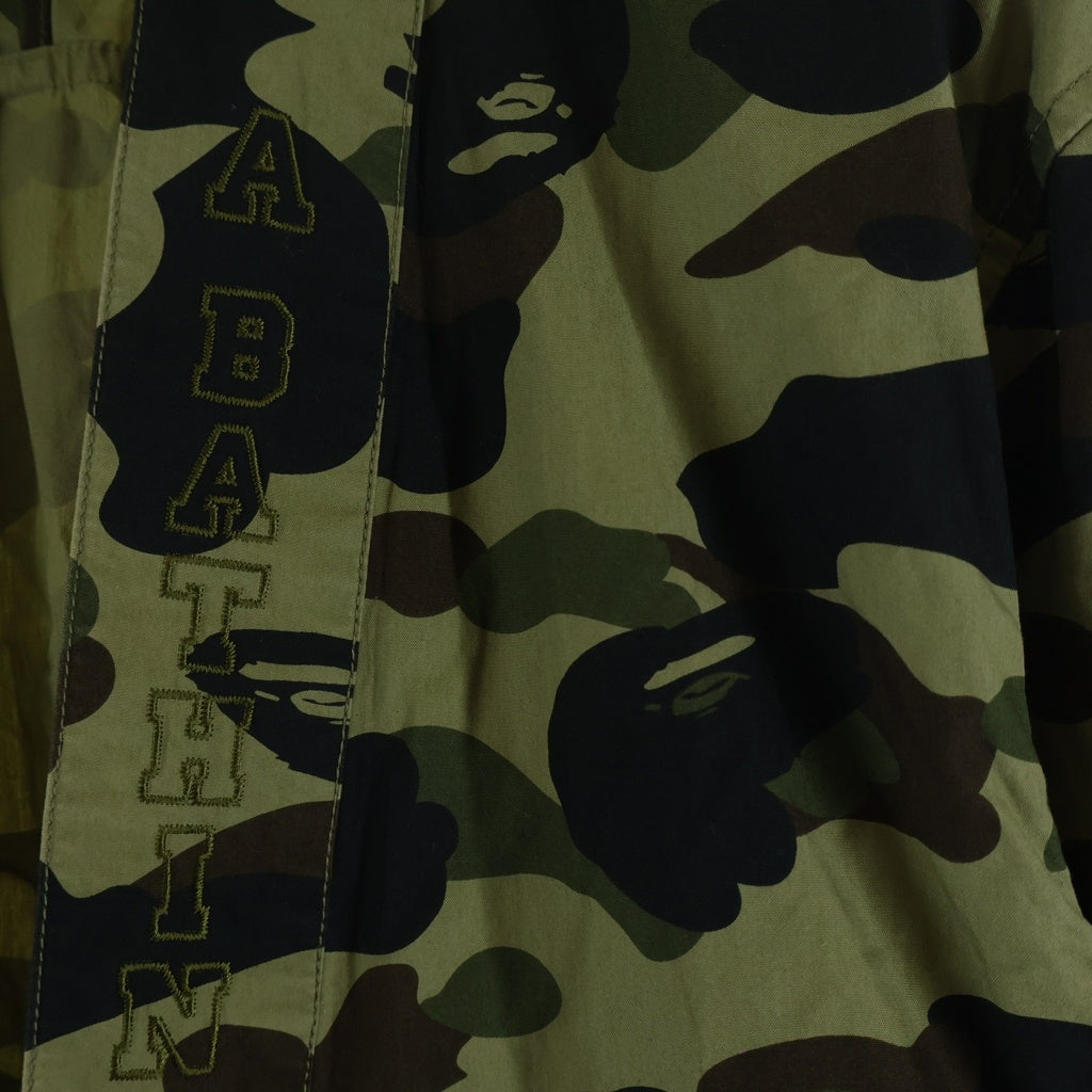 A BATHING APE(アベイシングエイプ) CAMO JINBEI SUITS JACKET カモ ジンベイ ジャケット 001SHE801013X 迷彩