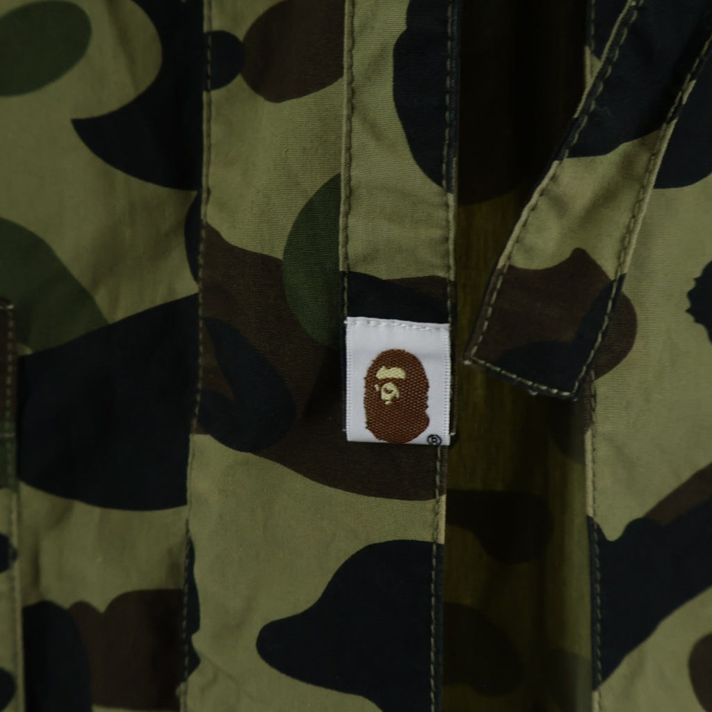 A BATHING APE(アベイシングエイプ) CAMO JINBEI SUITS JACKET カモ ジンベイ ジャケット 001SHE801013X 迷彩