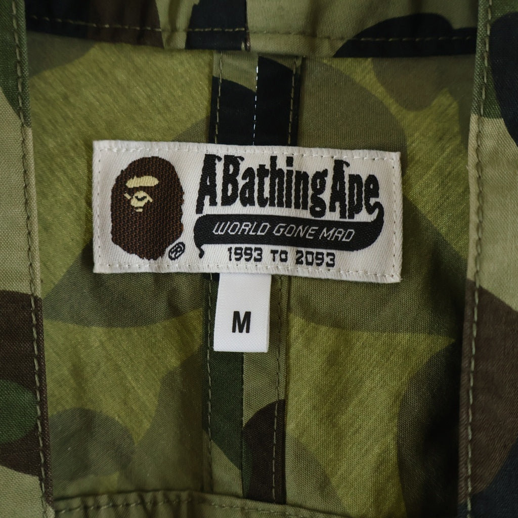 A BATHING APE(アベイシングエイプ) CAMO JINBEI SUITS JACKET カモ ジンベイ ジャケット 001SHE801013X 迷彩