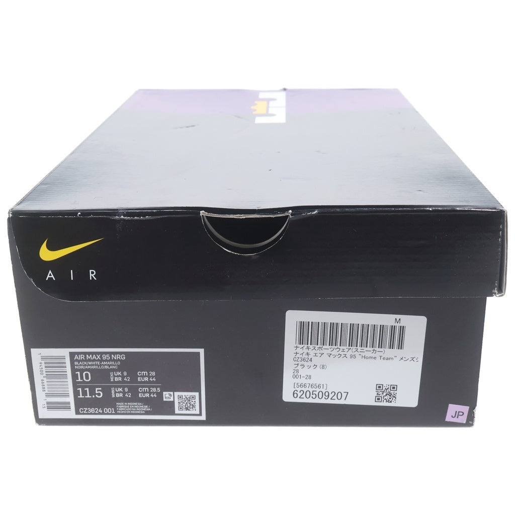 NIKE(ナイキ) AIR MAX 95 NRG LEBRON CZ3624-001 エアマックス95 エナジー レブロン ローカットスニーカー US10/28.0cm イエロー/パープル