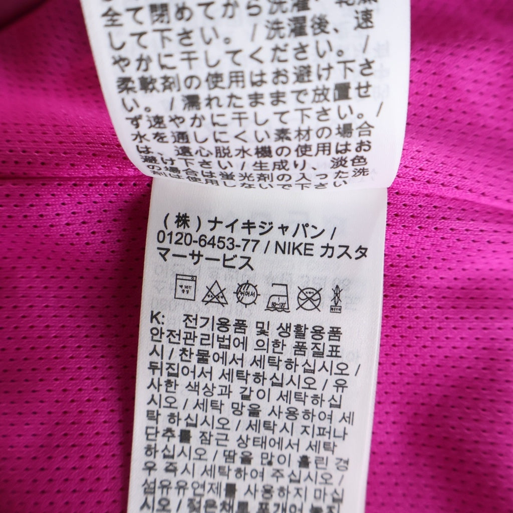 SUPREME(シュプリーム) 26SS xJordan Track Jacket ジョーダン トラックジャケット ピンク