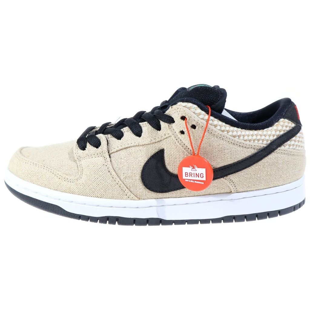 NIKE SB(ナイキエスビー) DUNK LOW 313170-206 ダンク 420 ローカットスニーカー US10/28.0cm ベージュ