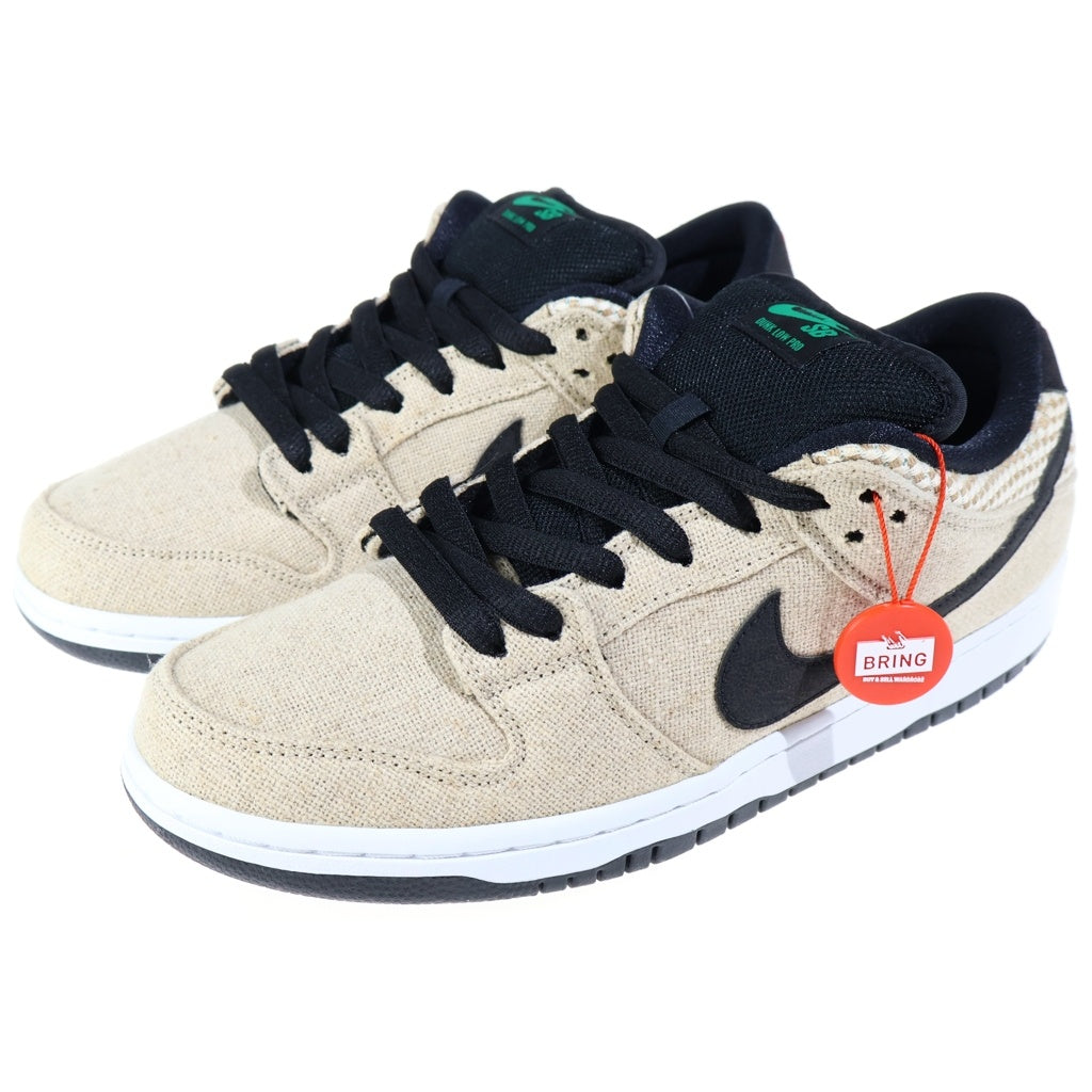 NIKE SB(ナイキエスビー) DUNK LOW 313170-206 ダンク 420 ローカットスニーカー US10/28.0cm ベージュ