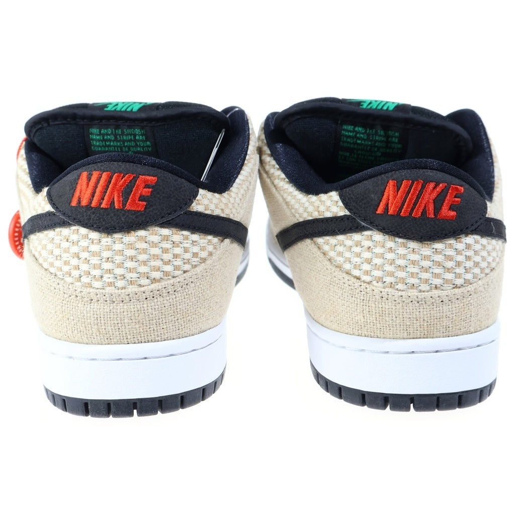 NIKE SB(ナイキエスビー) DUNK LOW 313170-206 ダンク 420 ローカットスニーカー US10/28.0cm ベージュ