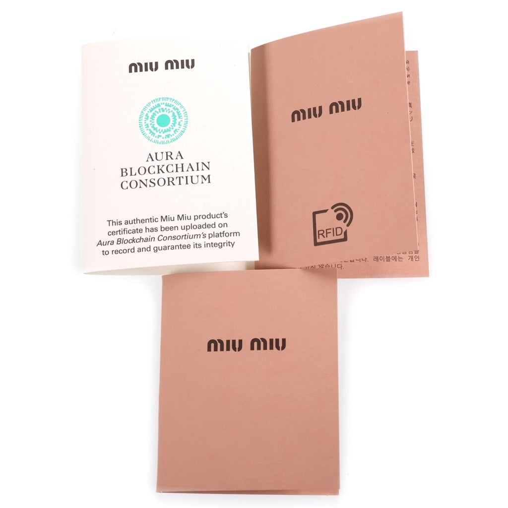 miumiu(ミュウミュウ) シルクサテン 巾着 ポーチ ミニバッグ 5NG010 ピンク レディース