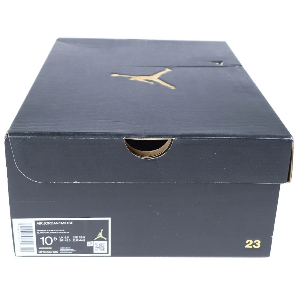 NIKE(ナイキ) Air Jordan 1 Mid Omega エアジョーダン1 ミッド オメガ ハイカットスニーカー DH6933-100 ホワイト/ブラック US10.5/28.5cm