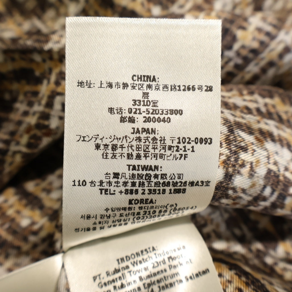 FENDI(フェンディ) 24SS FFプリント フライフロントカジュアルシルクシャツ 半袖シャツ ベージュ FS0795 AR6F