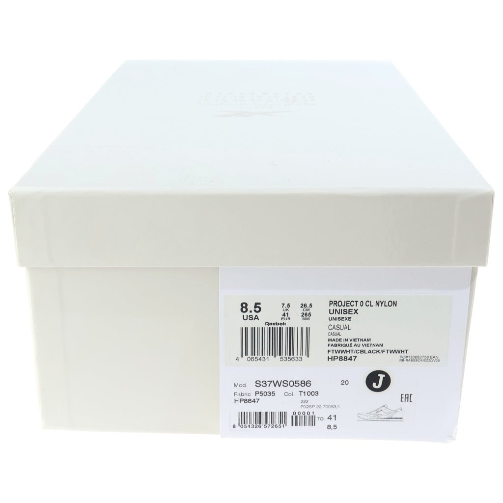 Maison Margiela(メゾンマルジェラ) ×Reebok PROJECT 0 CL NYLON リーボック プロジェクト クラシックレザー ナイロン タビ ローカットスニーカー US8.5/26.5cm ホワイト/グレー HP8847