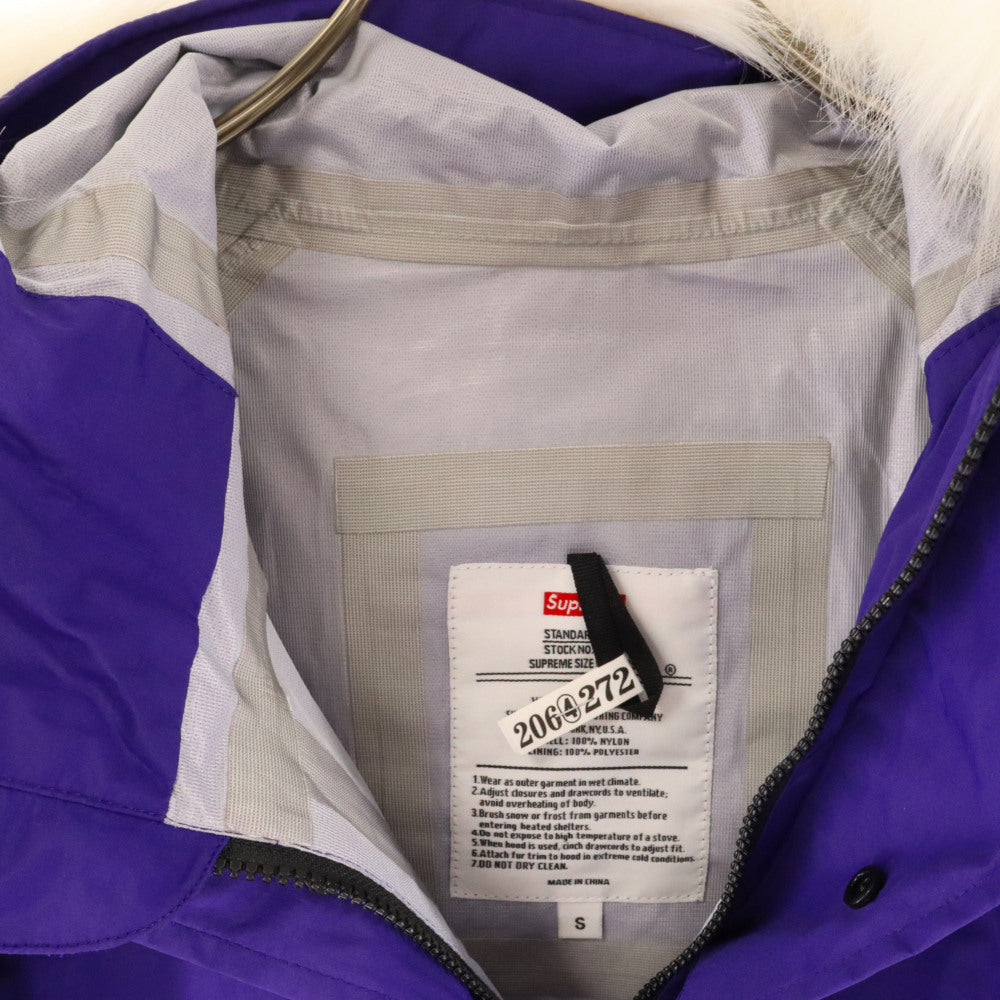 SUPREME(シュプリーム) 15SS Military Taped Seam Parka アラビックロゴ ナイロン テープドシームパーカ フーデッドジャケット パープル